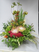 愛知県名古屋市緑区の花屋　鳴子磯部百花園
